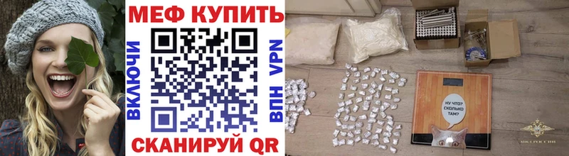 Каннабис Ижевск