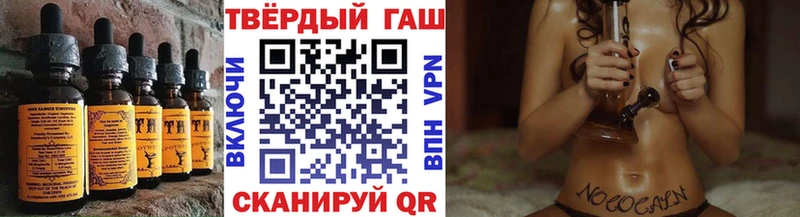 Canna-Cookies марихуана  Ижевск 