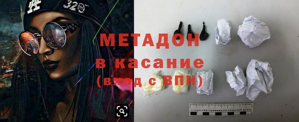 синтетический гашиш Алзамай