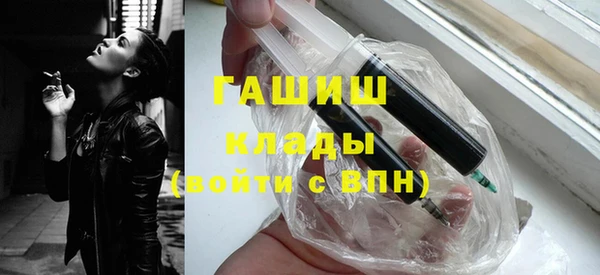 трава Алексеевка