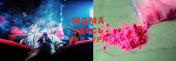 трава Алексеевка