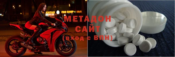 герыч Алексин
