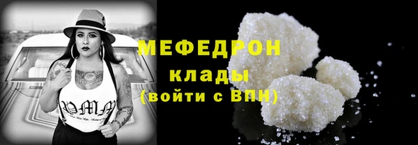 jwh Липки