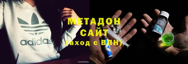 трава Алексеевка