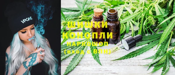 синтетический гашиш Алзамай