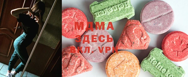 герыч Алексин