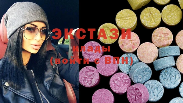 трава Алексеевка