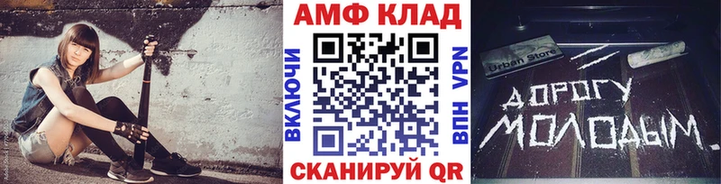Первитин кристалл  сколько стоит  Ижевск 